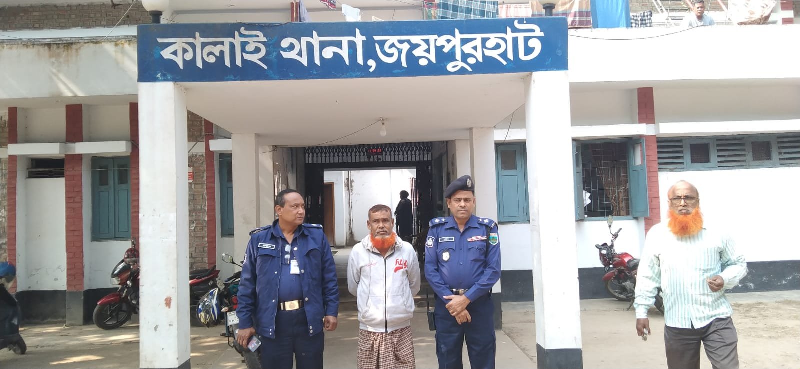 পাঁচ বছরের সাজাপ্রাপ্ত পলাতক আসামি গ্রেফতার